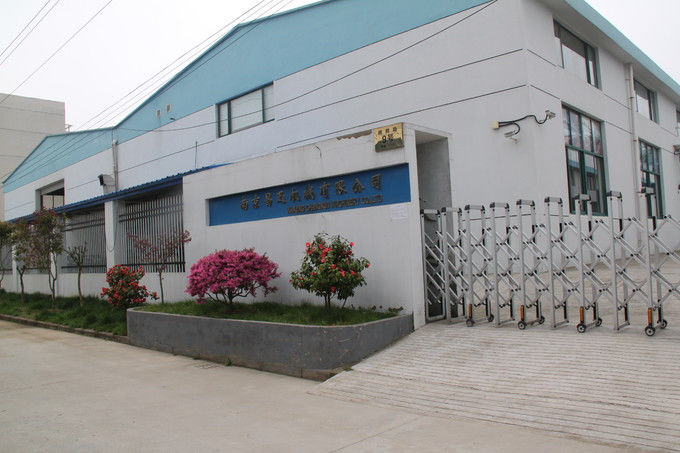 Nanjing Changxun Machinery Co., LTD. 製造者の生産ライン